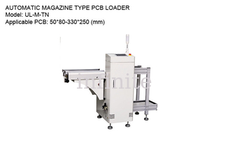 AC 220V PCB Magazine Unloader 330*250mm PCB With Adjustable Rail