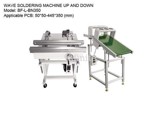 20M/min Up Down Conveyor , Wave Solder Outfeed Conveyor For 50*50 - 445*350mm PCB Size