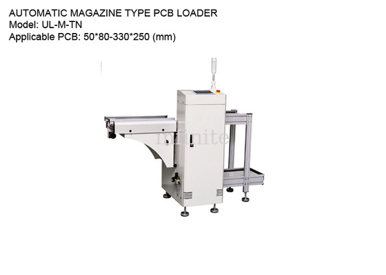 AC 220V PCB Magazine Unloader 330*250mm PCB With Adjustable Rail